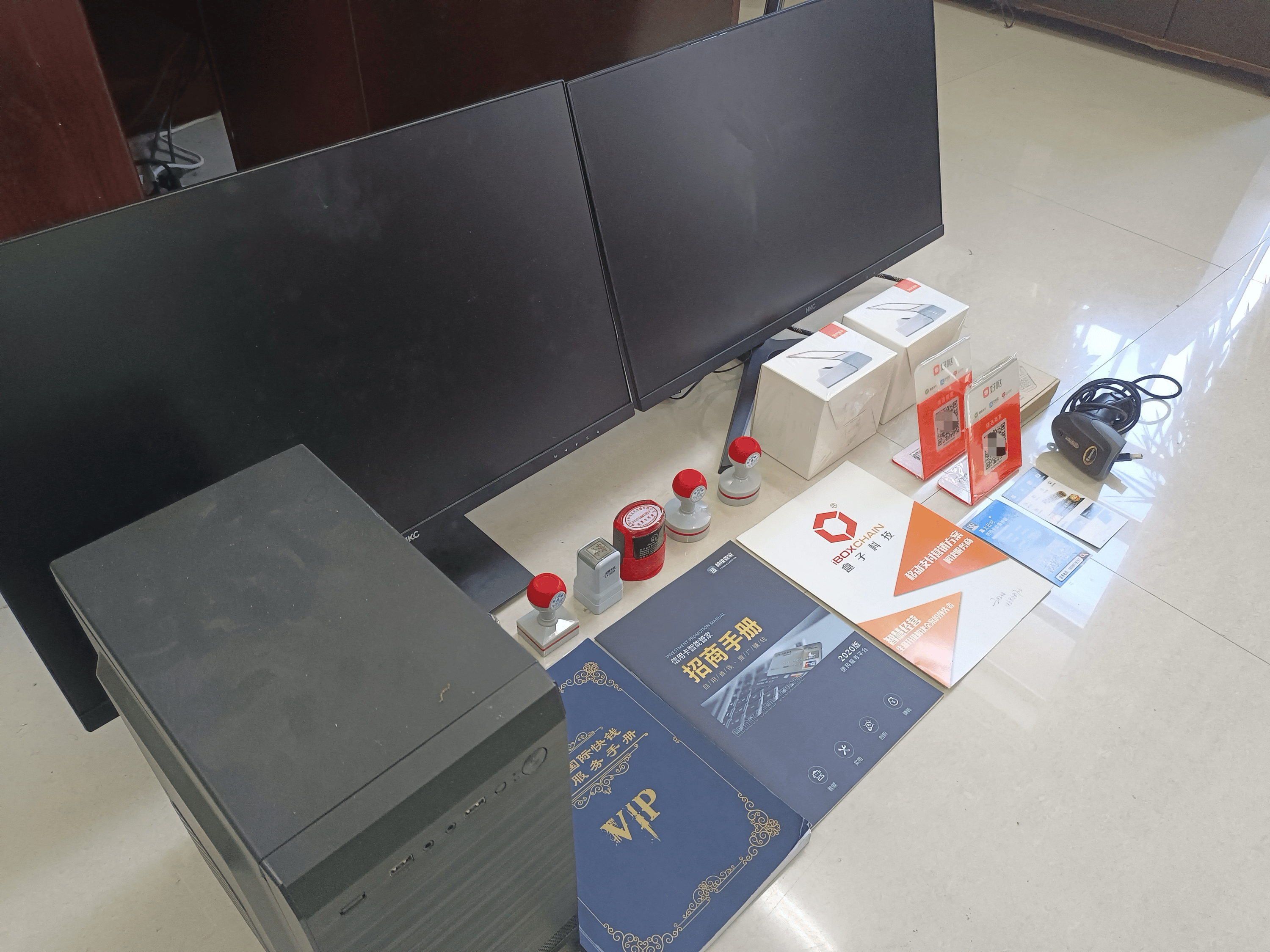 太康最新医保套现的app方法分析(最方便真实的太康医保套现的中介需要付刑事责任吗方法)