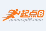 太康最新联系高价回收药品电话方法分析(最方便真实的太康怎么找药材收购商联系方式方法)